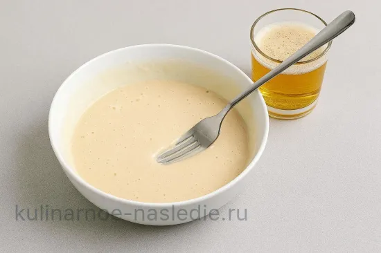 Шаг 2