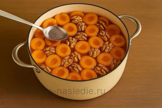 Шаг 5