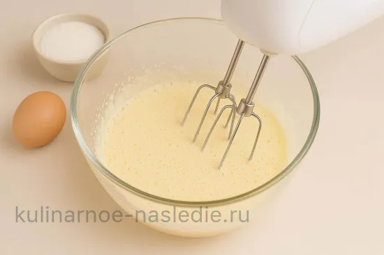 Шаг 1