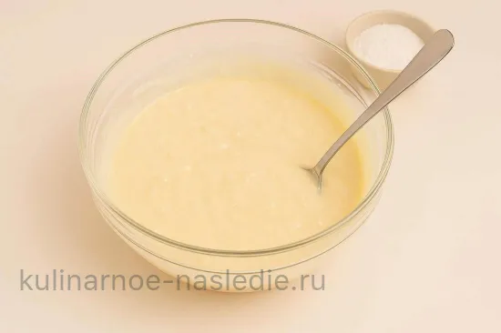 Шаг 3