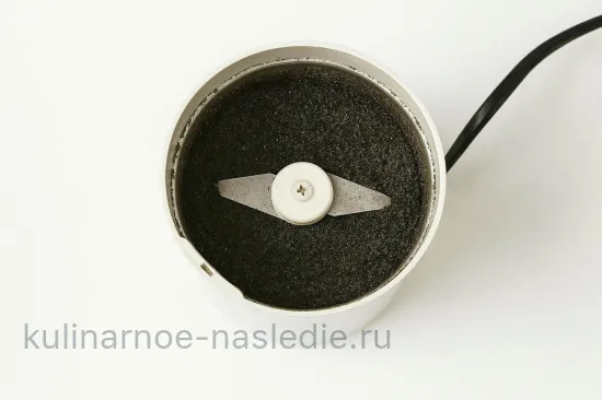 Шаг 2