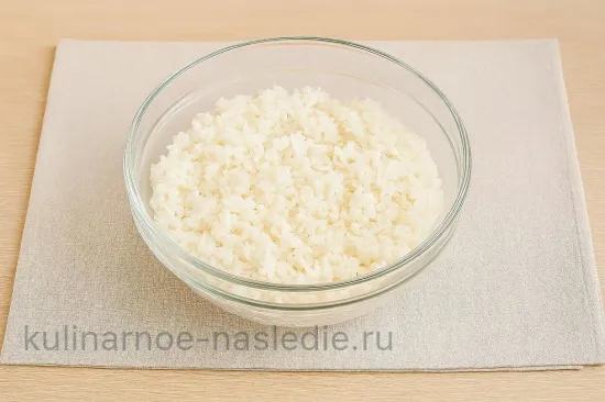 Шаг 1