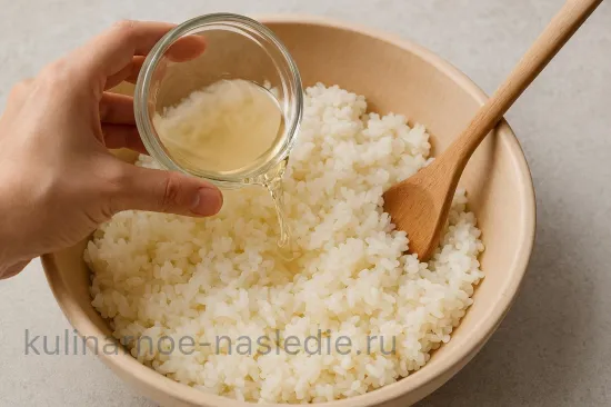 Шаг 2