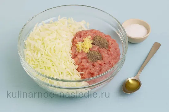 Шаг 3