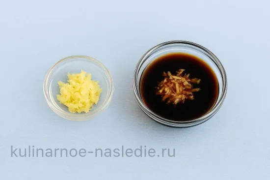 Шаг 6