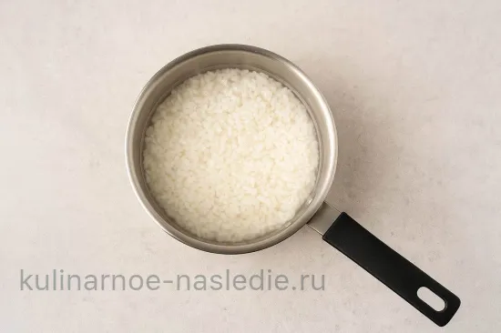 Шаг 1