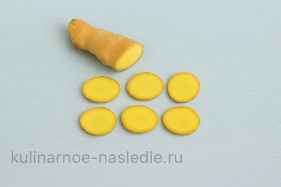 Шаг 2