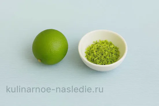 Шаг 3