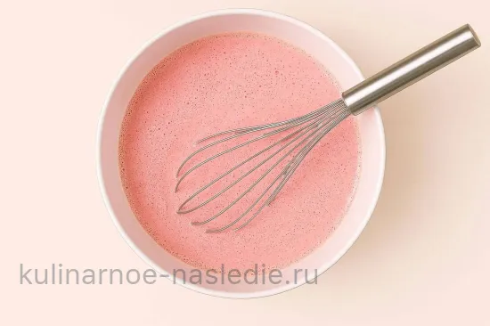 Шаг 2