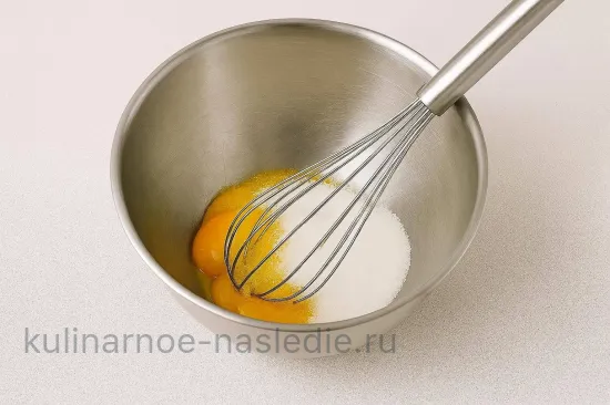 Шаг 2