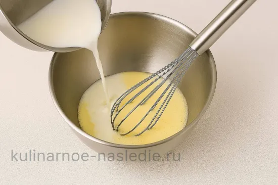 Шаг 3
