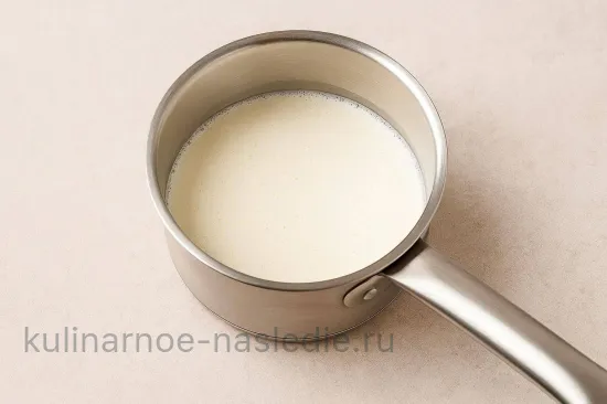 Шаг 1