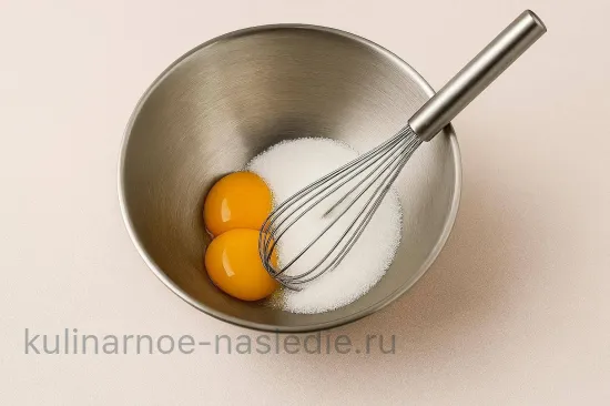 Шаг 3