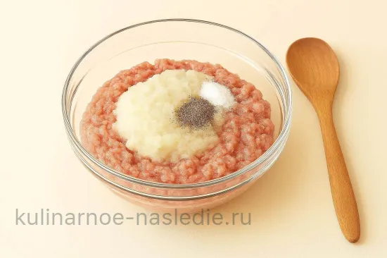Шаг 2