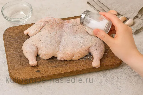 Шаг 3
