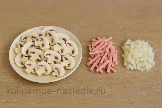 Шаг 2