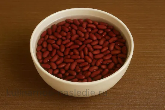 Шаг 1