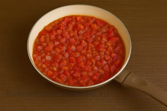 Шаг 3
