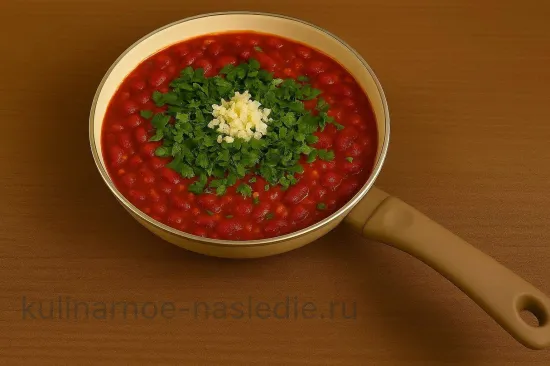 Шаг 5