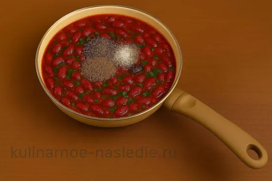 Шаг 6