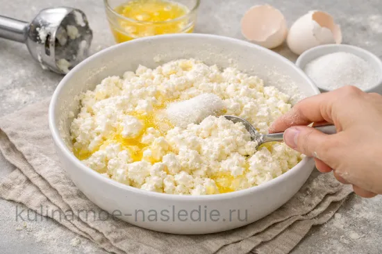 Шаг 2
