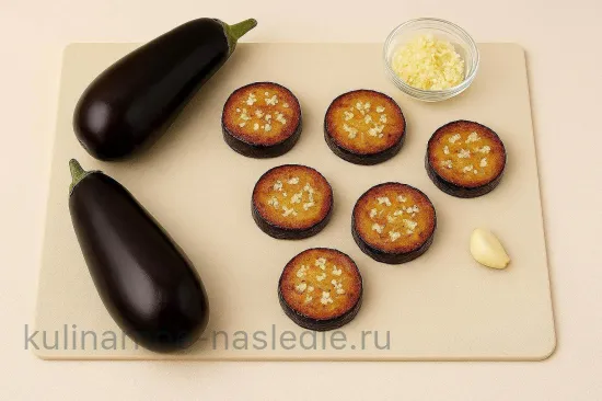 Шаг 4