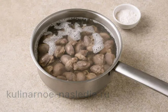 Шаг 1