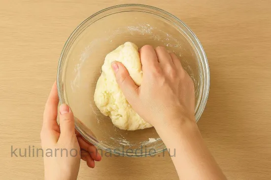 Шаг 1