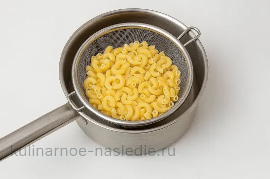 Шаг 1
