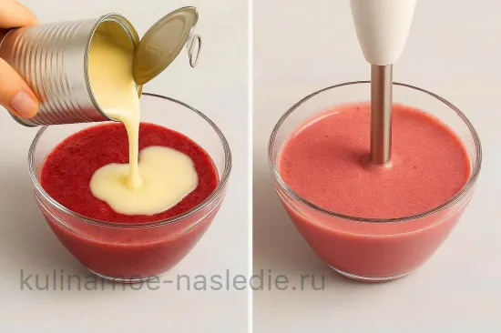 Шаг 2