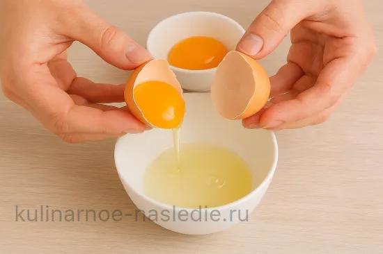 Шаг 1