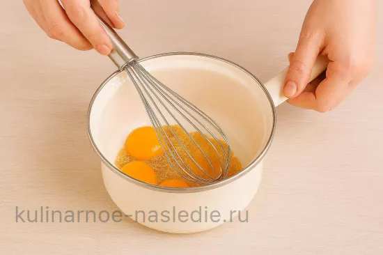 Шаг 2