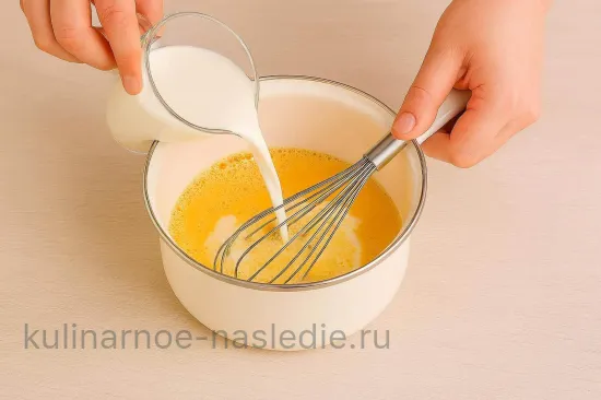 Шаг 3