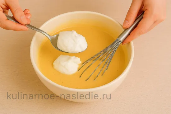 Шаг 8