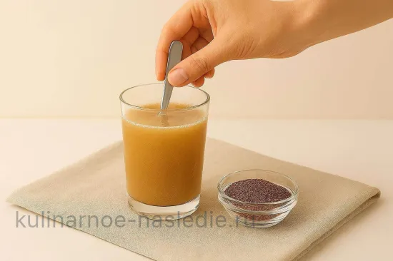 Шаг 2