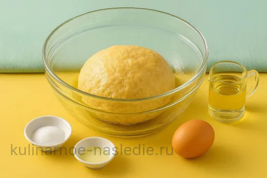 Шаг 1