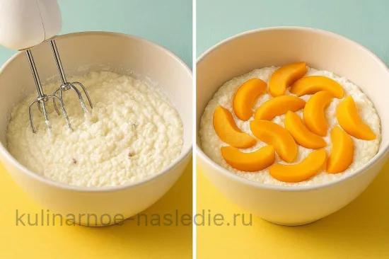 Шаг 2