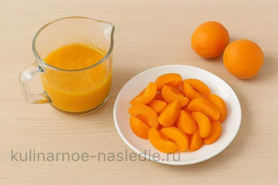 Шаг 1