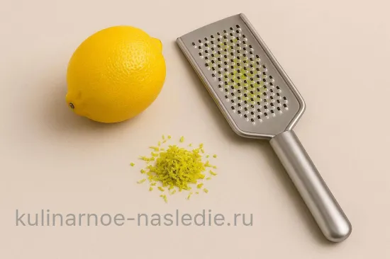 Шаг 2