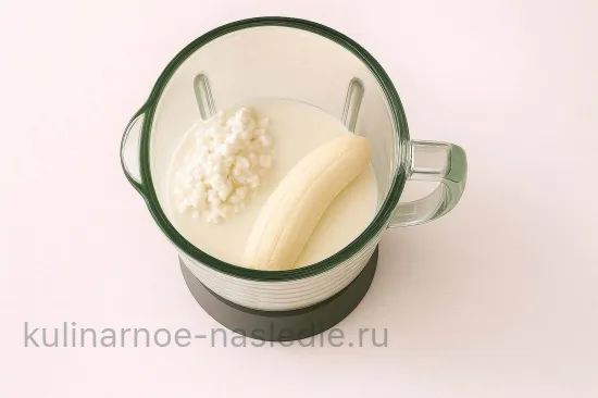 Шаг 1