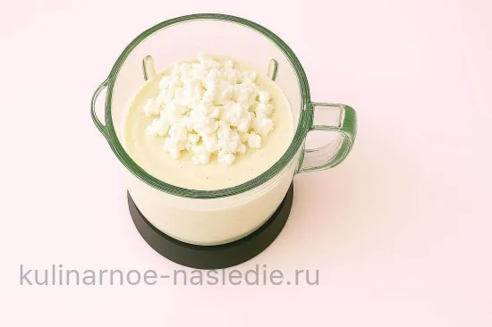 Шаг 3