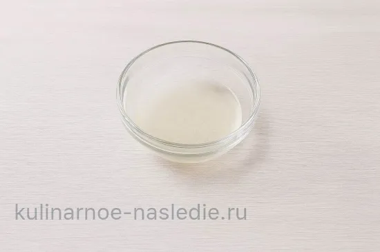 Шаг 2