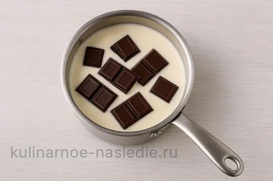 Шаг 1