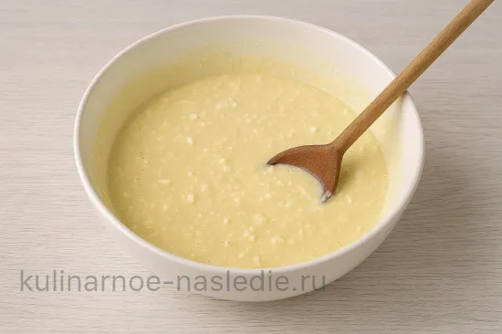 Шаг 1