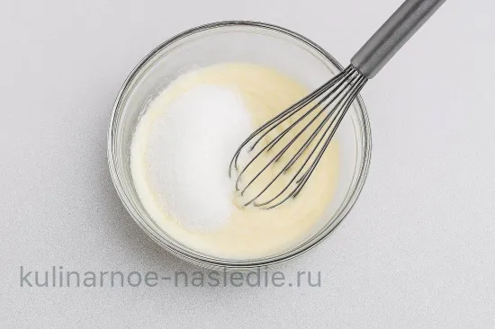 Шаг 2
