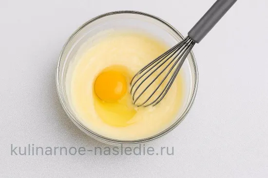 Шаг 3