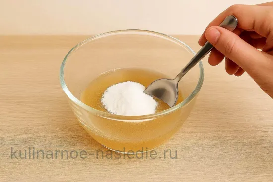 Шаг 8