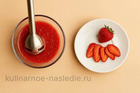 Шаг 9