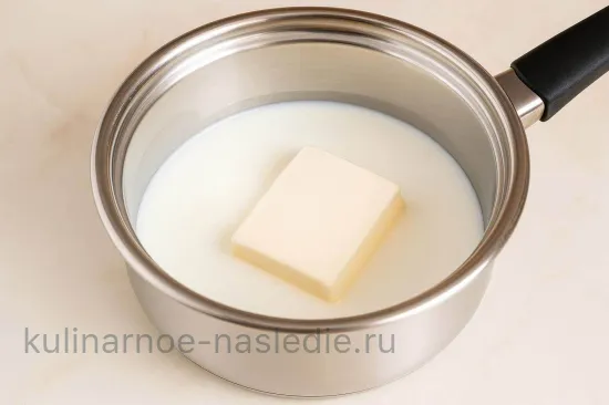 Шаг 1