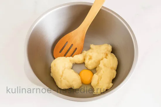 Шаг 5